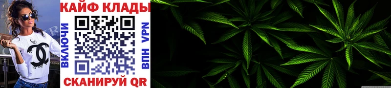 Виды наркоты Нефтегорск ГАШИШ  КОКАИН  МЕТАДОН  АМФ  МАРИХУАНА  Меф 