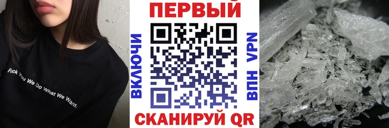 blacksprut   Нефтегорск  АМФ Premium  даркнет сайт 
