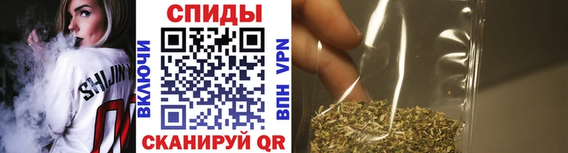 сколько стоит  Нефтегорск  Бутират вода 