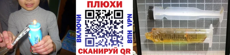 наркошоп  Нефтегорск  Гашиш Cannabis 