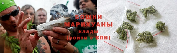 альфа пвп Карталы