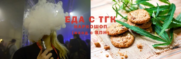 хмурый Абдулино