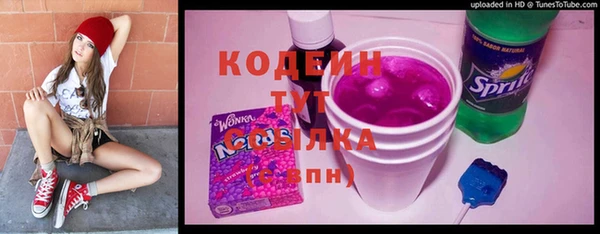 хмурый Абдулино