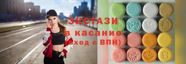 прущая мука Абаза