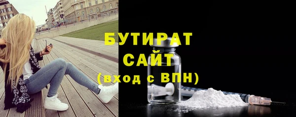 кокаин перу Касимов