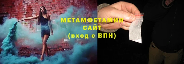 хмурый Абдулино