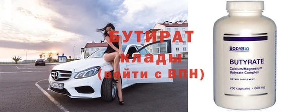 хмурый Абдулино