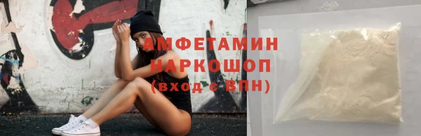 кокаин перу Касимов