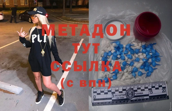 хмурый Абдулино