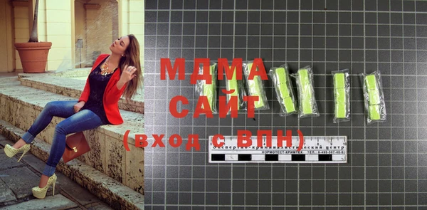 дживик Абинск