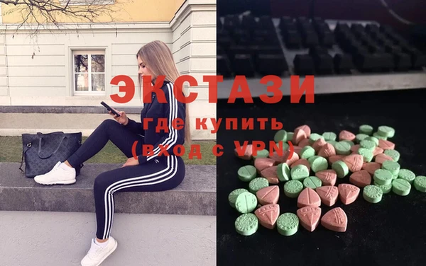 хмурый Абдулино