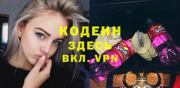 MDMA Карпинск