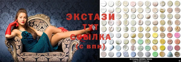 дживик Абинск