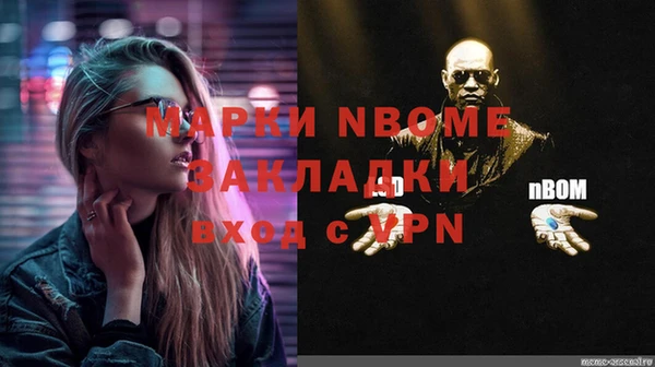 хмурый Абдулино