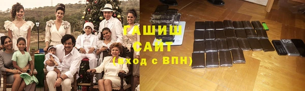 дживик Абинск