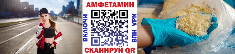 купить  сайты  Нефтегорск  Метамфетамин витя 