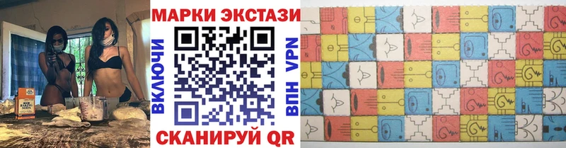 shop как зайти  Нефтегорск  Наркотические марки 1,5мг 